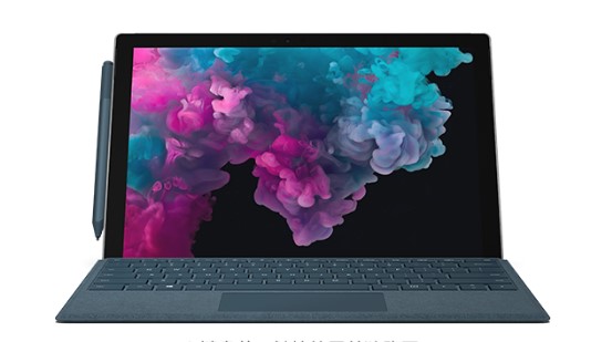 松江从 Mac 切换到 Microsoft Surface